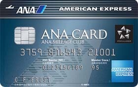 ANAアメリカン・エキスプレスカード画像