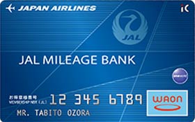 JALマイレージバンクカード画像