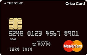 Orico Card THE POINT（オリコカード・ザ・ポイント）画像