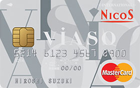 NICOS VIASOカード画像