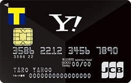 PayPayカード画像