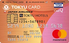 TOKYU CARD ClubQ JMB・ロゴ
