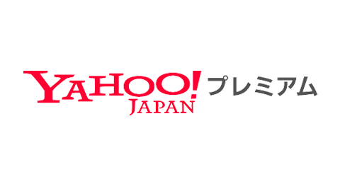 Yahoo!プレミアム・ロゴ