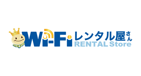 Wi-Fiレンタル屋さん ロゴ